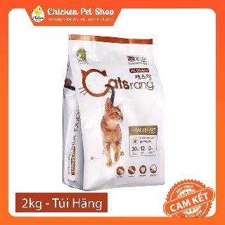 Thức Ăn Hạt Cho Mèo Catsrang All Life Stage 2Kg