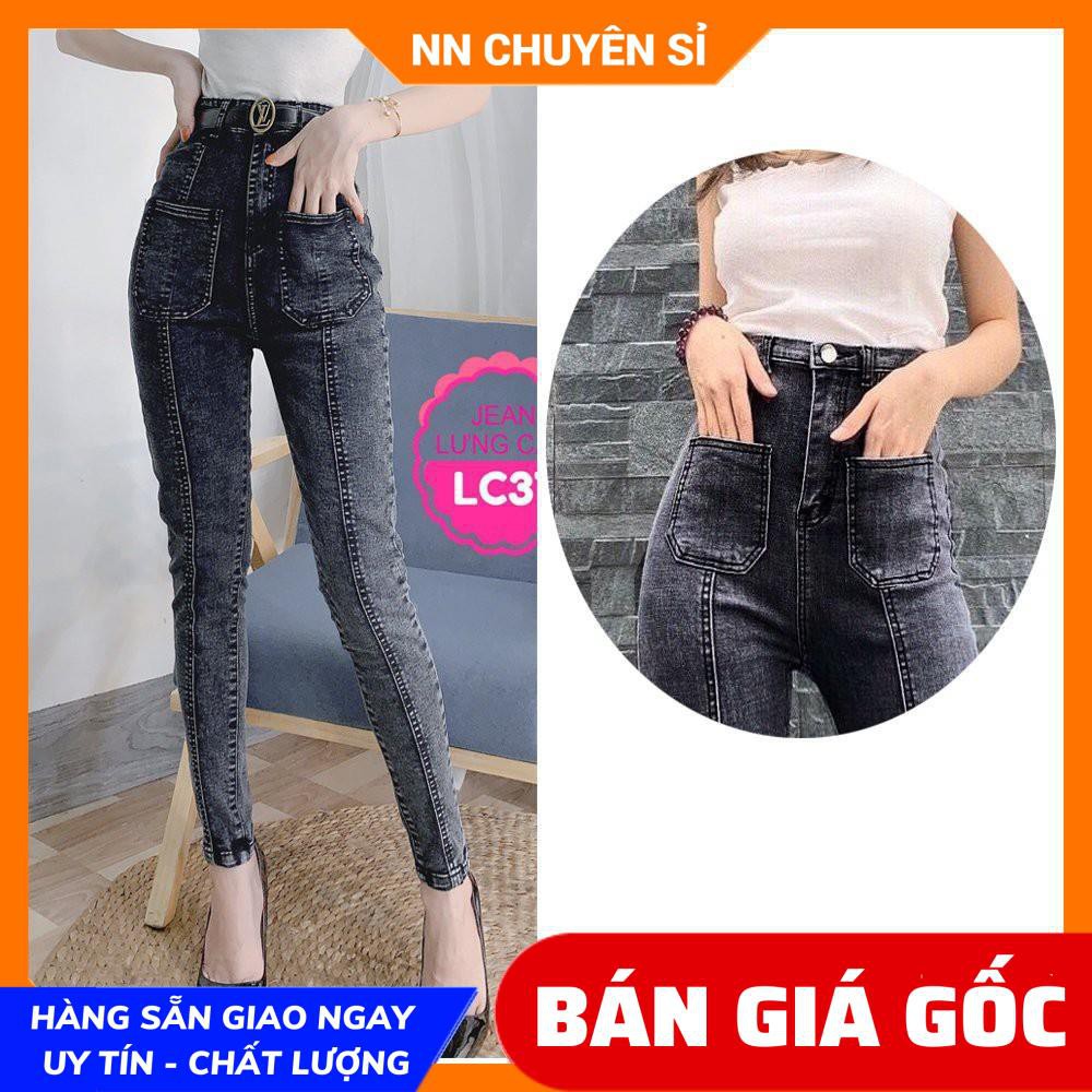 QUẦN JEAN DÀI LƯNG CAO CỰC XINH LC37 ⚡ẢNH THẬT⚡ QUẦN LƯNG CAO BÒ NỮ