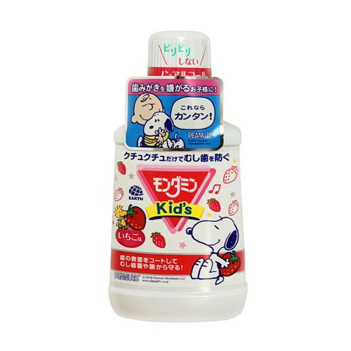 NƯỚC SÚC MIỆNG TRẺ EM CLINICA DENTAL RINSE KIDS LION 250ML