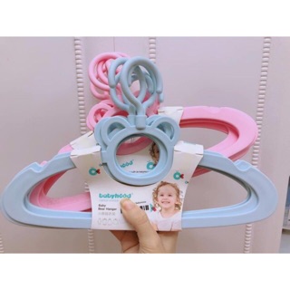 Set 5 móc phơi quần áo cho bé babyhood