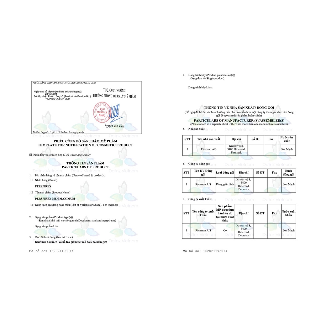 Perspirex for men Maximum – Lăn khử mùi và ngăn tiết mồ hôi cho nam