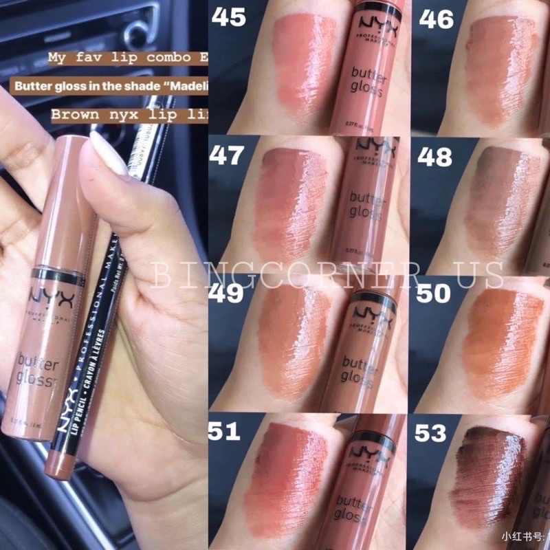 Son kem bóng NYX Professional Butter Gloss