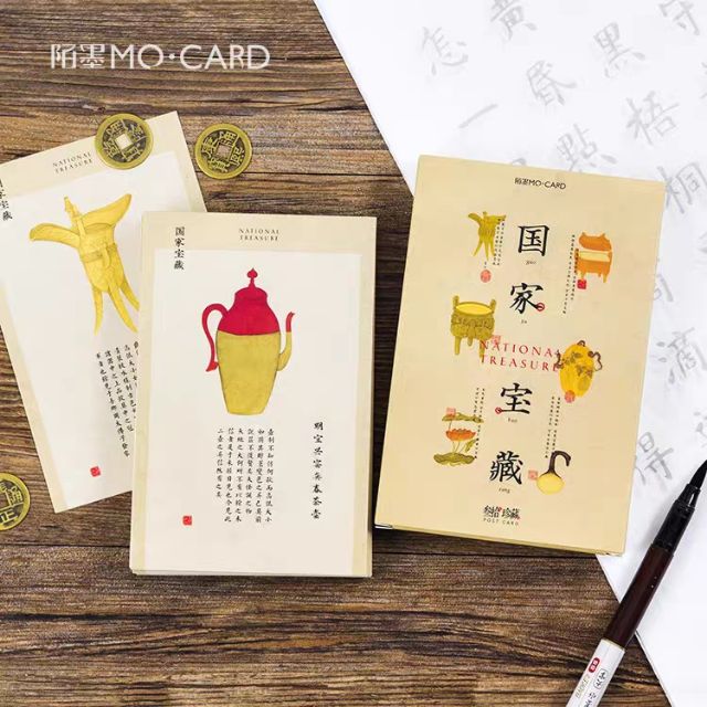 Hộp 30 postcard tiếng Trung, văn vật Trung Quốc