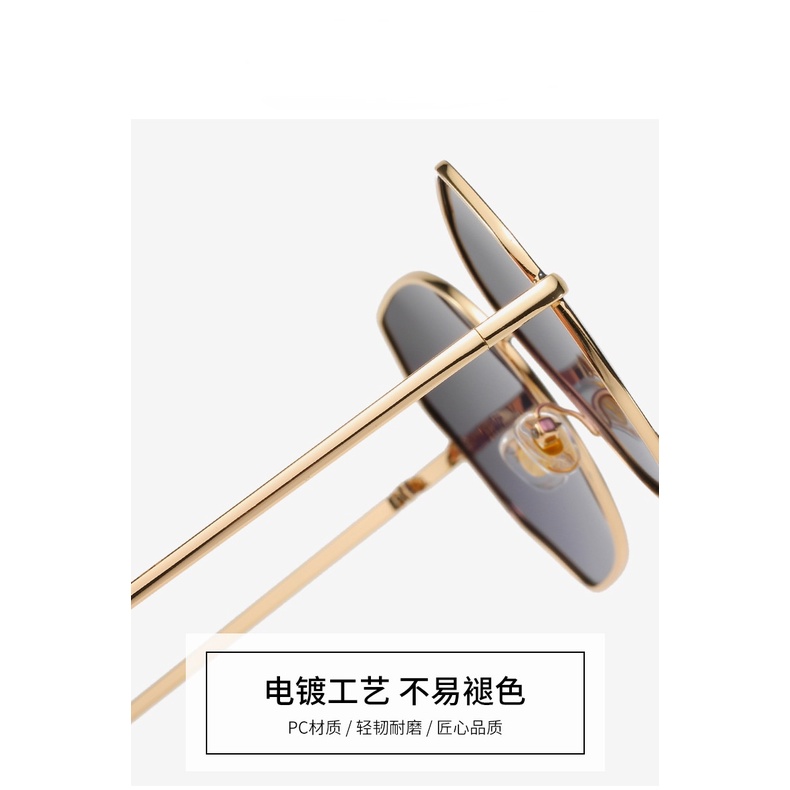 Kính Mát Gọng Kim Loại Chống Tia Uv400