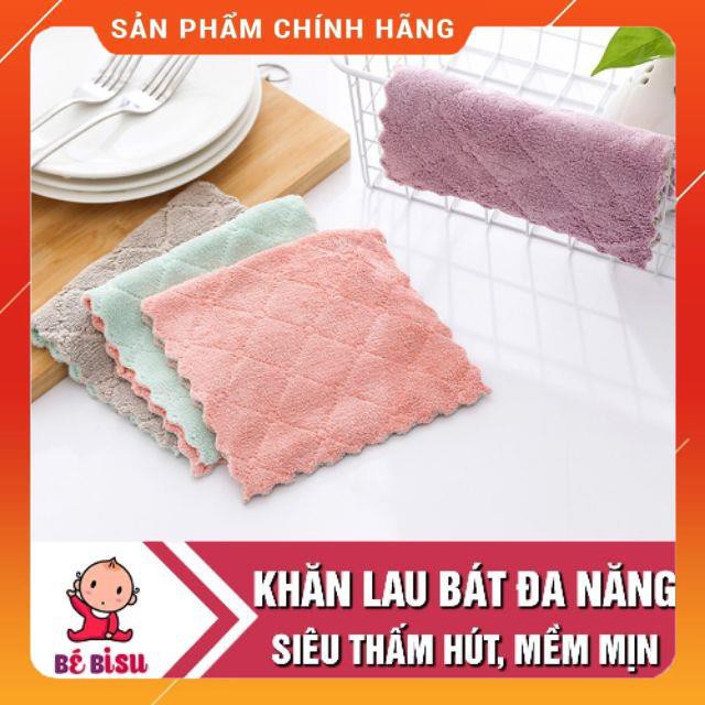 [HÀNG SIÊU TỐT] Combo 10 khăn lau đa năng 2 mặt