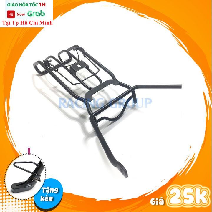 Baga Giữa Xe Máy Exciter 2010 Tặng Kèm Bọc Chân Chống
