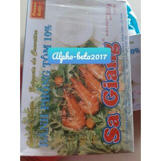 Bánh phồng tôm Sa Giang loại đặc biệt 200g