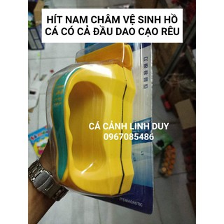 Hít chà hồ cá , hít nam châm chà hồ cá có đầu dao cạo rêu cực xịn