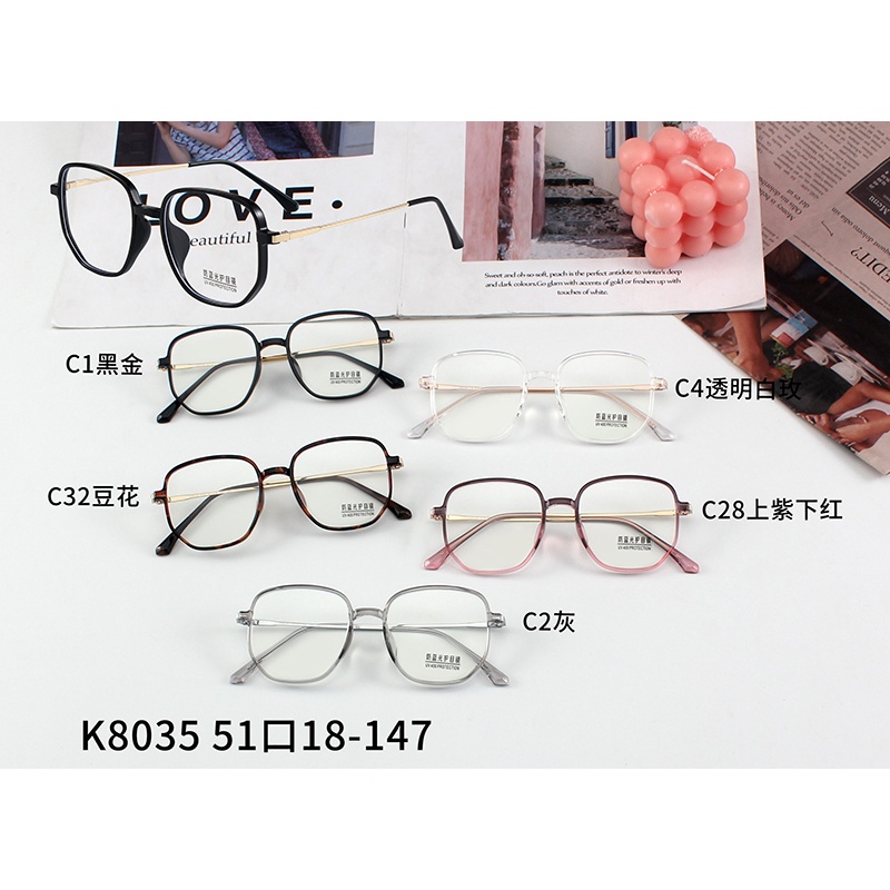 Kính Mát Thời Trang Chống Ánh Sáng Xanh Phong Cách Retro Jz8035 | BigBuy360 - bigbuy360.vn