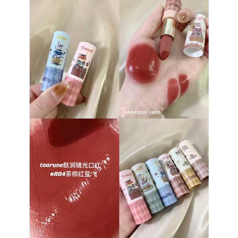 Toorune® Son Môi Chống Thấm Nước Trang Điểm Sân Vườn