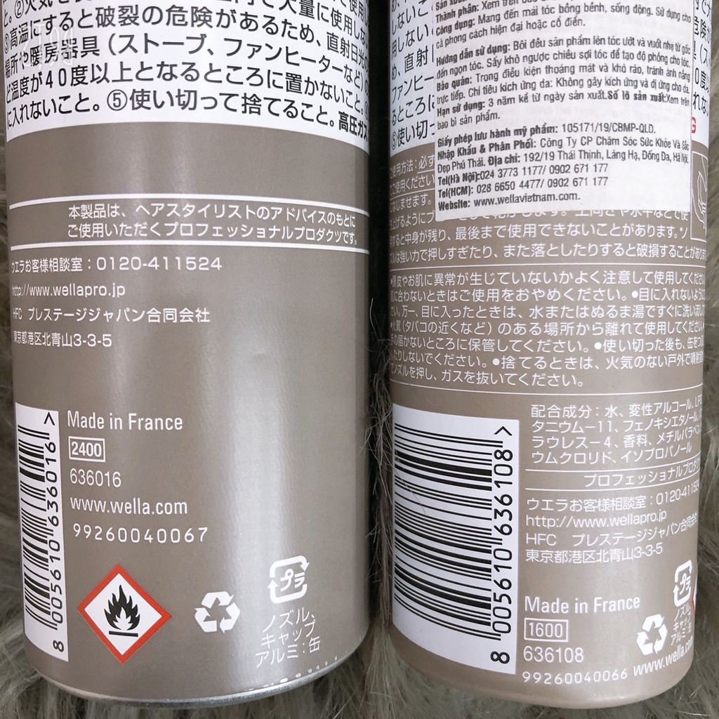 Bọt tạo phồng giữ nếp cứng và tạo kiểu tóc nam nữ WELLA Extra Volume