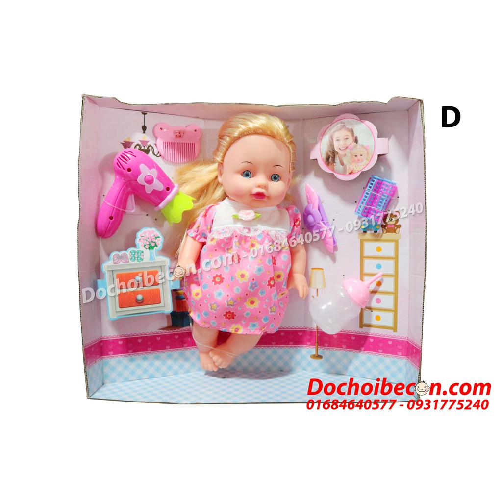 Búp bê Baby Doll kèm phụ kiện tóc FD-3563 - Dùng pin, có âm thanh, uống nước, đi vệ sinh - Mẫu D