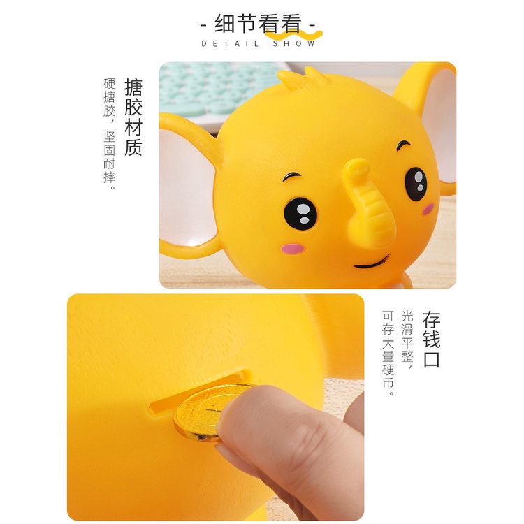 Ống Heo Tiết Kiệm Tiền Hình Chú Voi Hoạt Hình Sáng Tạo Chống Rơi Cho Bé