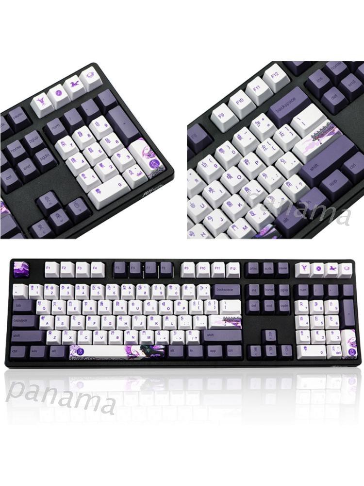 112 Keys Purple Datang Keycap PBT Sublimation Keyboard Keycaps OEM Profile GK61