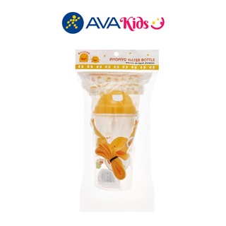 Bình uống nước cho bé lớn có dây đeo Piyopiyo PY830303 600ml dành cho bé