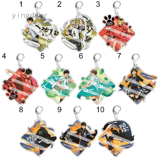 Hoạt Hình Dễ Thương Acrylic Móc Khóa Bóng Chuyền Cậu Bé Móc Chìa Khóa Anime Haikyuu!! Móc khóa