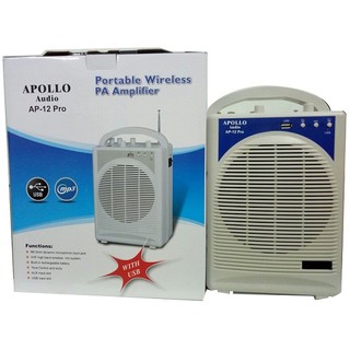 Máy trợ giảng Apollo AP-12
