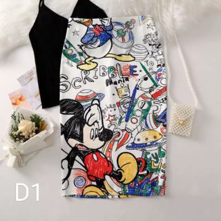 Chân váy bút chì nhiều họa tiết
