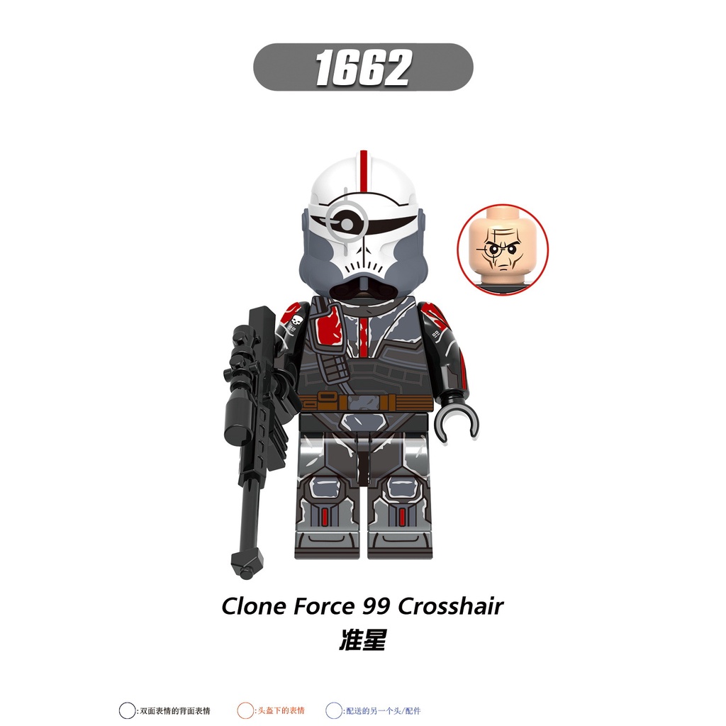 Minifigures Các Mẫu Nhân Vật Trong Phim Cuộc Chiến Giữa Các Vì Sao  X0307 - Đồ Chơi Lắp Ráp Mini