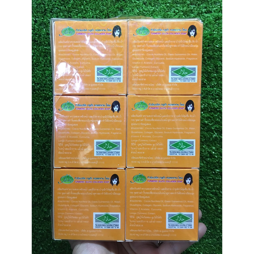 XÀ PHÒNG NGHỆ CAM GIẢM MỤN TRẮNG DA THÁI LAN 1 LỐC 12 HỘP [CHÍNH HÃNG] | BigBuy360 - bigbuy360.vn