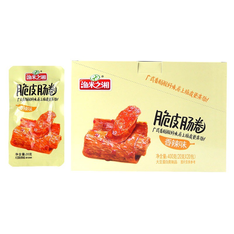 Đậu phụ cay cuộn sườn sụn - đồ ăn vặt ngon ngon