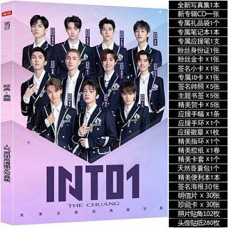[ORDER]Combo ảnh nhóm INTO1