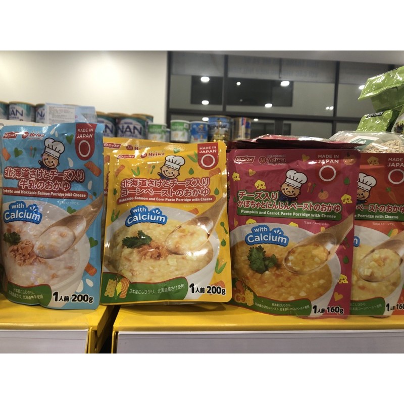 Cháo tươi Meiwe(Mua 1 tặng 1-date 30/10)