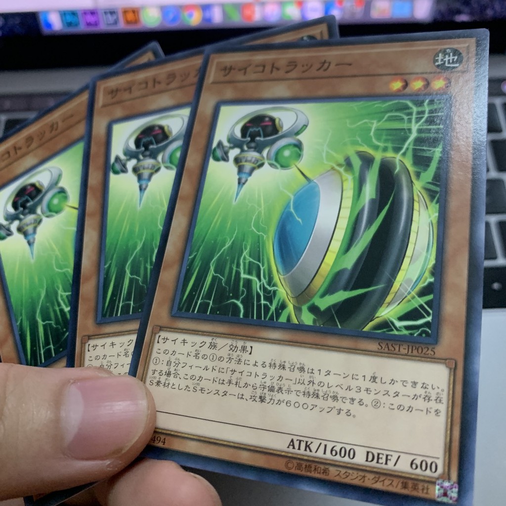 [EN-JP][Thẻ Bài Yugioh Chính Hãng] Psychic Tracker