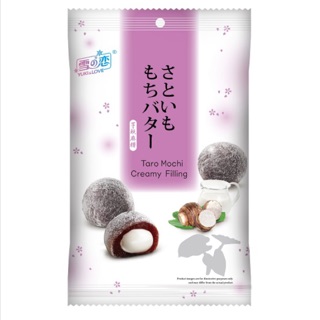 BÁNH MOCHI KHOAI MÔN NHÂN KEM 120G