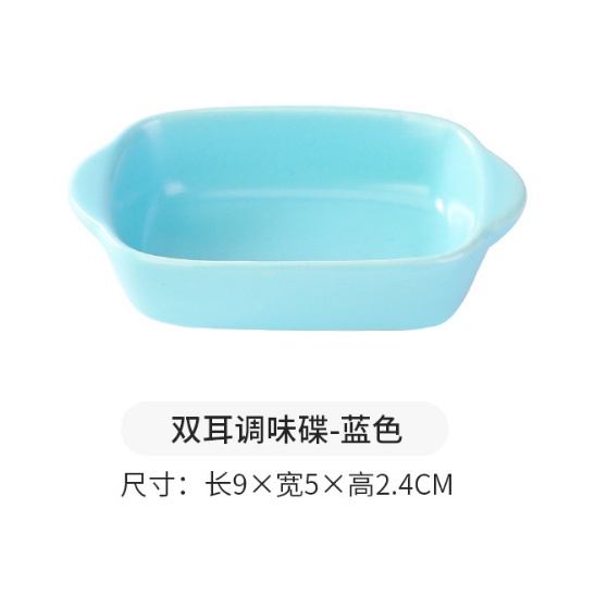 Chén sứ vuông đựng nước chấm sốt, gia vị tay cầm ngang 2 bên, đĩa nước chấm decor đẹp