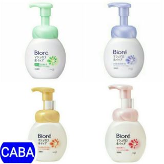 Bọt rửa mặt Biore 150ml