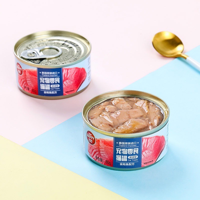 [Giao ngay HOẢ TỐC] Pate Wanpy Happy 100 cao cấp lon 80g cho mèo - Happy 100 lon 80g