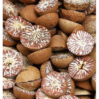 Binh lang (hạt cau khô ) 1kg - NDX280