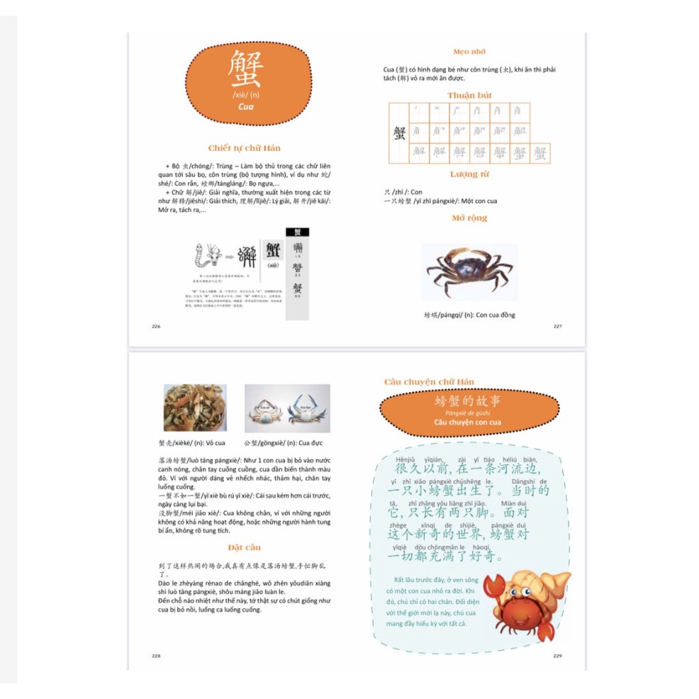 Sách - Câu Chuyện Chữ Hán – Thế Giới Động Vật