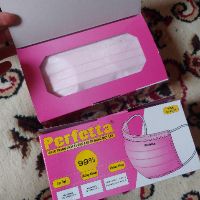 Hộp khẩu trang Perfetta 50 cái