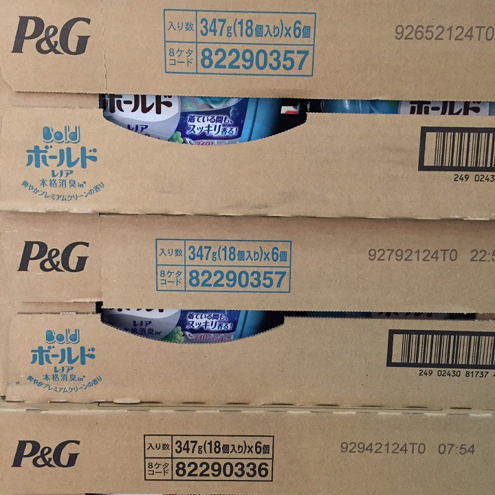 Viên giặt xả Bold Gel Ball 3D Nhật Bản (17 viên/hộp)