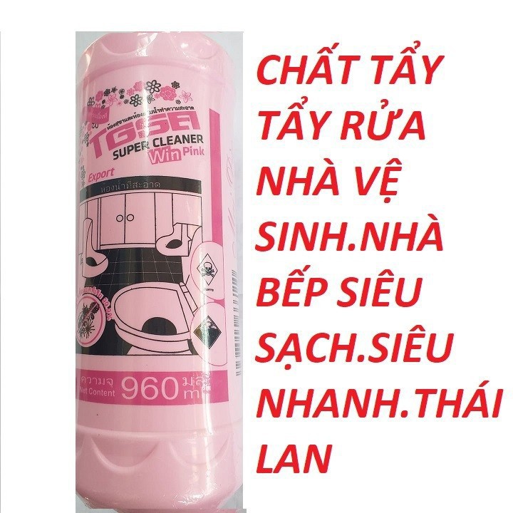 [COMBO 2 CHAI] TẨY TOILET 960ML SIÊU SẠCH CHO MỌI NHÀ/Chai tẩy toilet bồn cầu OKAY Thái Lan 960ml