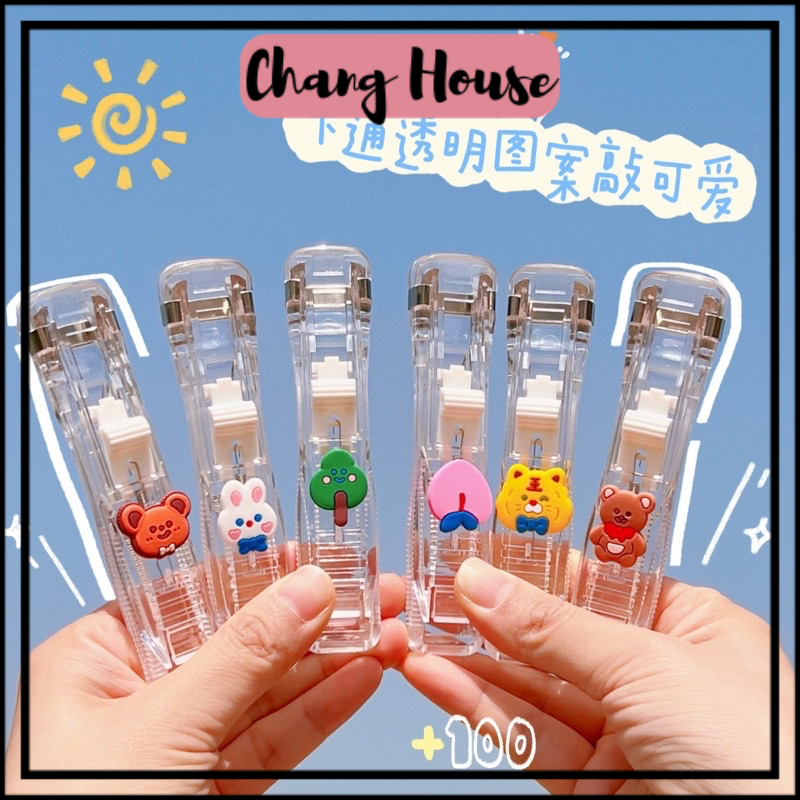 Dập Ghim Vĩnh Cửu Không Nát Giấy Tiện Lợi Cho Học Sinh