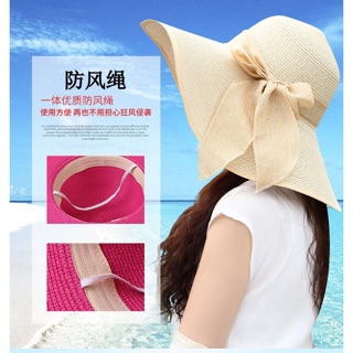 Nón đi biển Vành Rộng