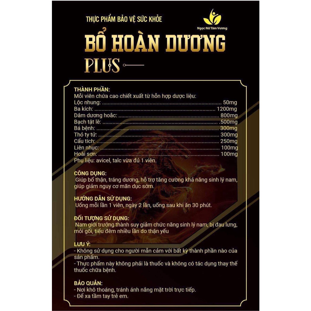 [CHÍNH HÃNG] Bổ Hoàn Dương Plus - Yếu Sinh Lý Hỗ Trợ Tăng Cường Sinh Lý Nam Giúp Bổ Thận Tráng Dương +Tăng Kích Thước.