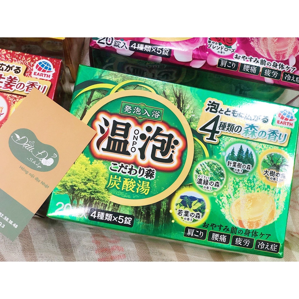 Muối tắm ngâm bồn thư giãn Onsen Earth 20 viên gồm 4 mùi (45g) - Hàng nội địa Nhật
