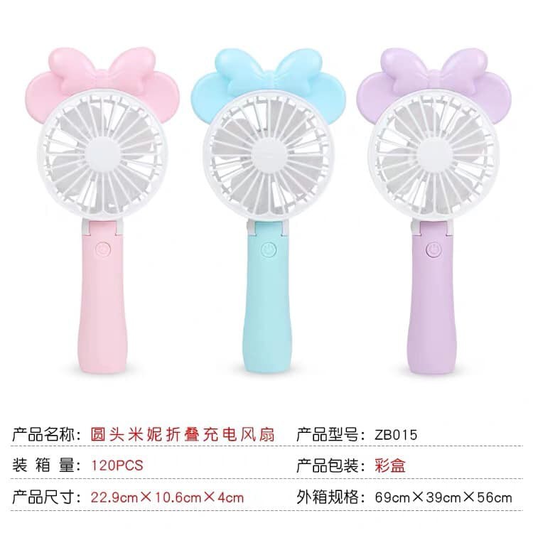Quạt tích điện mini hình mickey