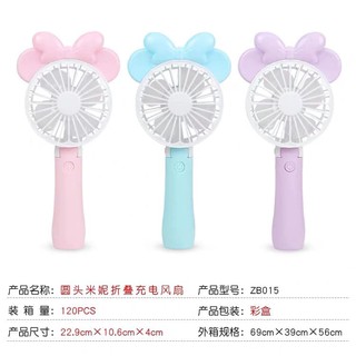Quạt tích điện mini hình mickey