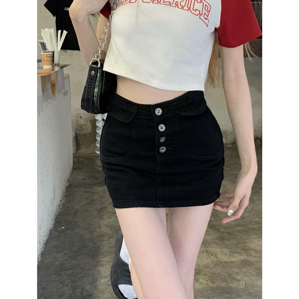 62364 Retro Mông Denim Co Giãn Lót Miniskirt