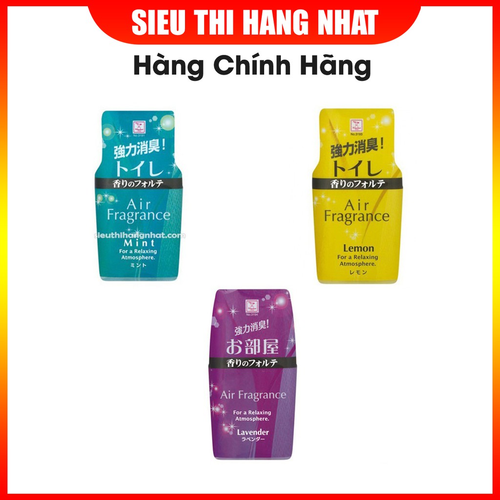 Hộp khử mùi toilet hàng Nhật nội địa