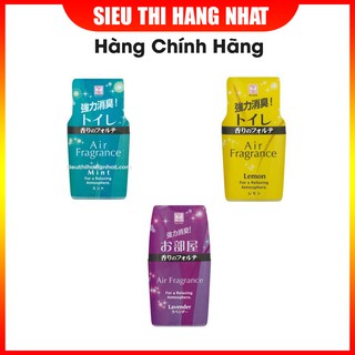 Hộp khử mùi toilet hàng Nhật nội địa