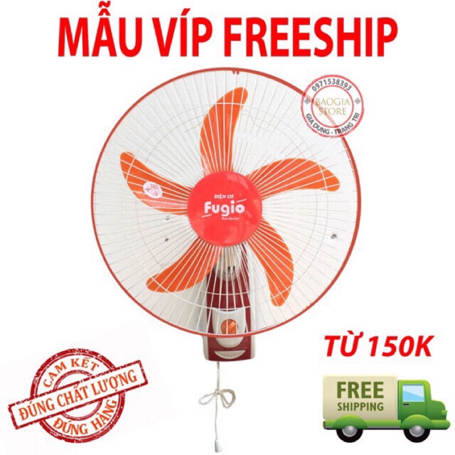 [FreeShip từ 50k] Quạt Treo Tường Fugio Mẫu Víp