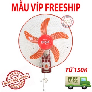 [FreeShip từ 50k] Quạt Treo Tường Fugio Mẫu Víp