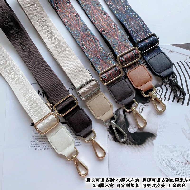 Dây Đeo Túi Xách Mở Rộng 3.8cm Thời Trang 2022