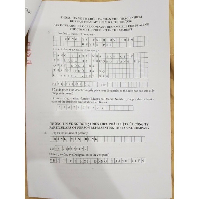 Ủ Tảo Alota Huyền Phi | BigBuy360 - bigbuy360.vn